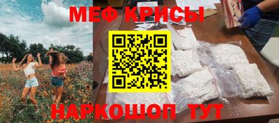 apvp Новокубанск