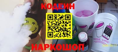хмурый Новодвинск
