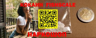apvp Новокубанск