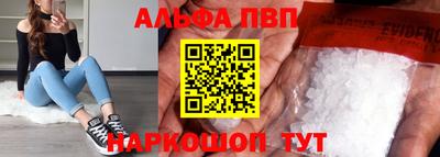 хмурый Новодвинск