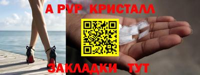 хмурый Новодвинск