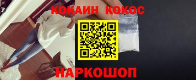 хмурый Новодвинск