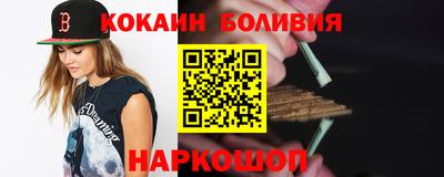 хмурый Новодвинск