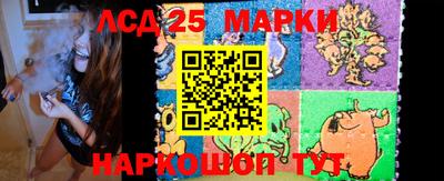 apvp Новокубанск