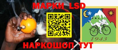 мефедрон Новозыбков