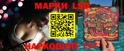 apvp Новокубанск