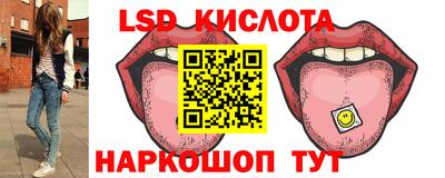 хмурый Новодвинск