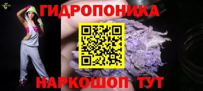 мефедрон Новозыбков
