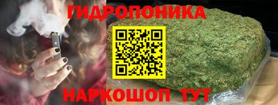 мефедрон Новозыбков