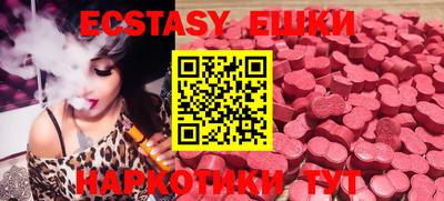 хмурый Новодвинск