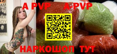 хмурый Новодвинск
