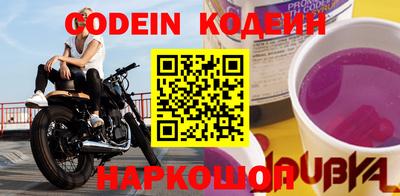 хмурый Новодвинск