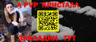 хмурый Новодвинск