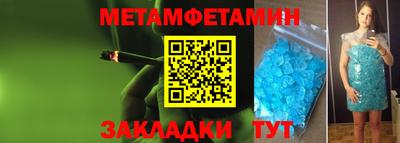 хмурый Новодвинск