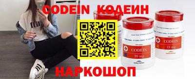 apvp Новокубанск