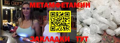 apvp Новокубанск