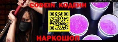 хмурый Новодвинск