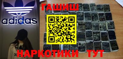 apvp Новокубанск