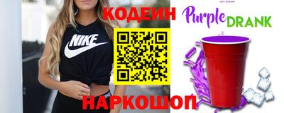 apvp Новокубанск