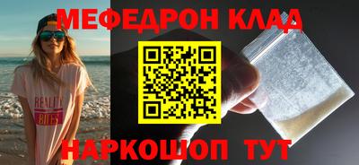 хмурый Новодвинск
