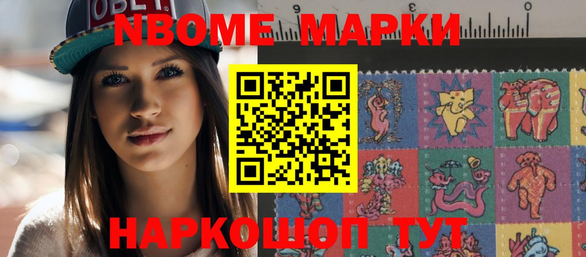 LSD-25 экстази кислота  Лсд 25 экстази кислота  Вход с VPN  Холмск 